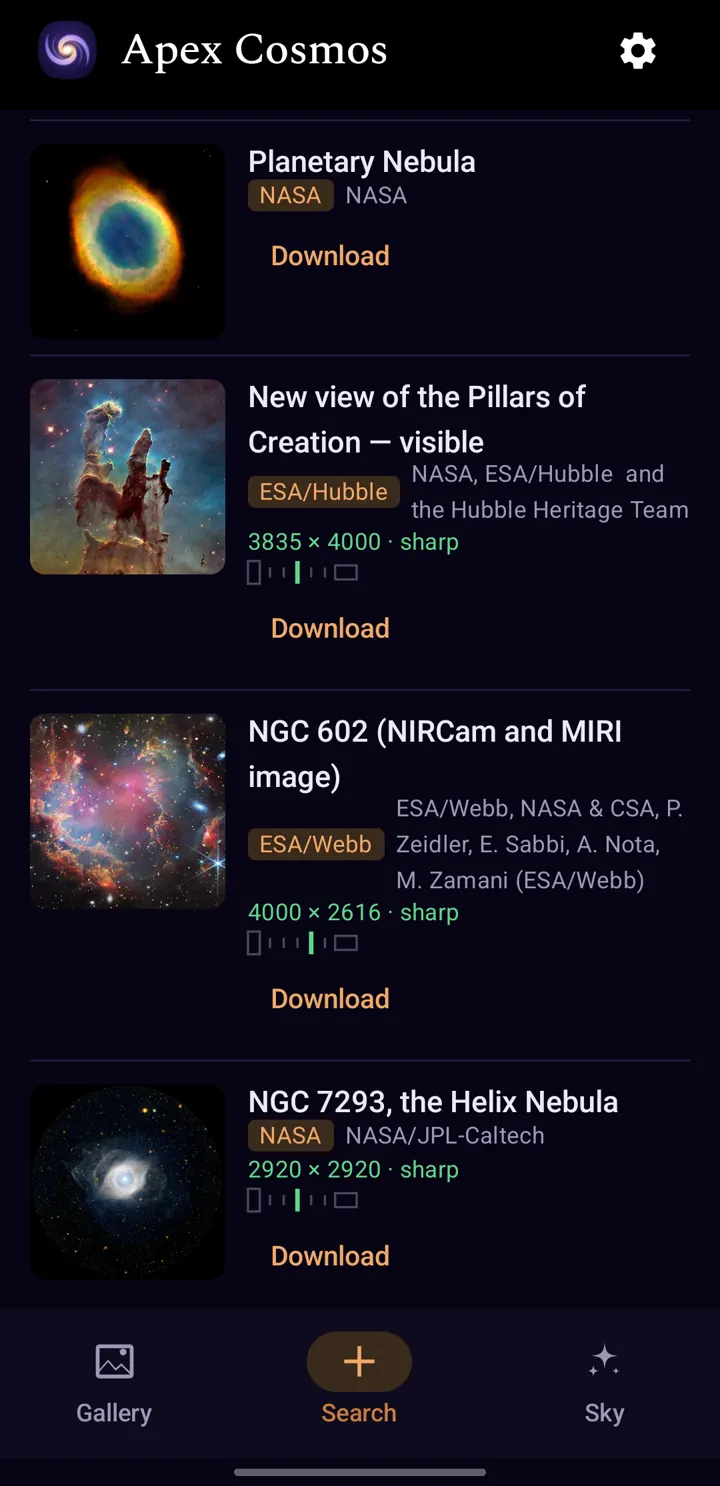 Search results for “nebula” from three archives.